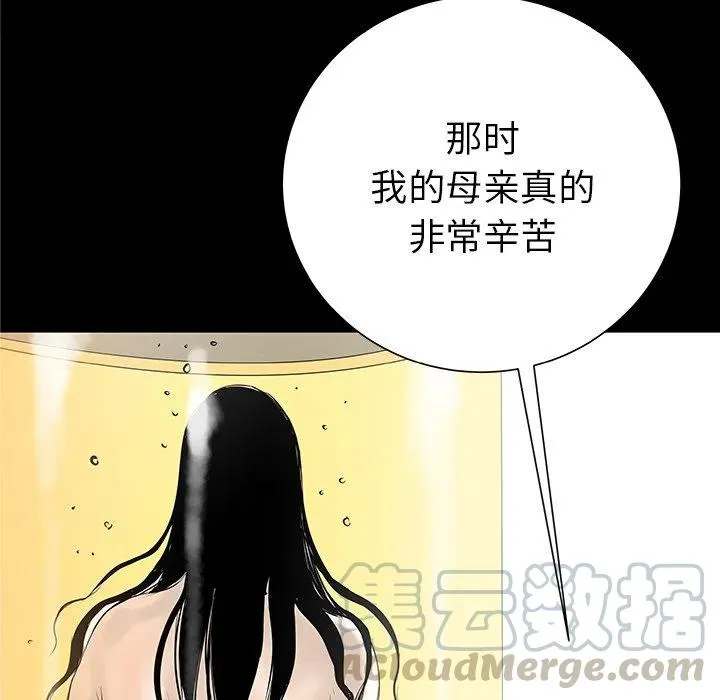 34 第33页