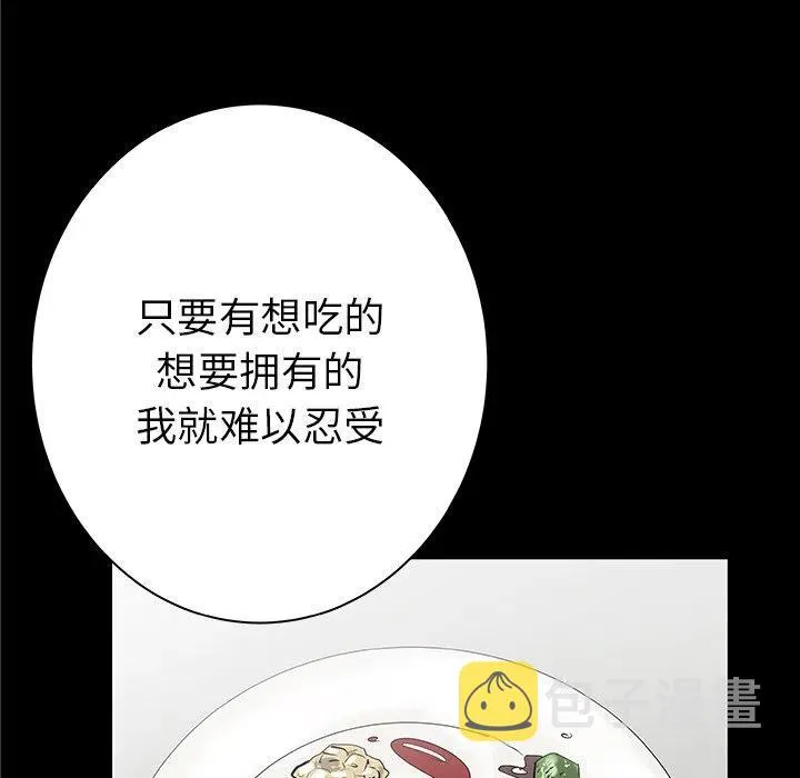 34 第35页