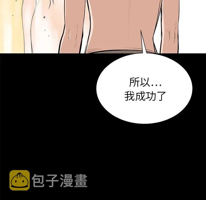 34 第42页