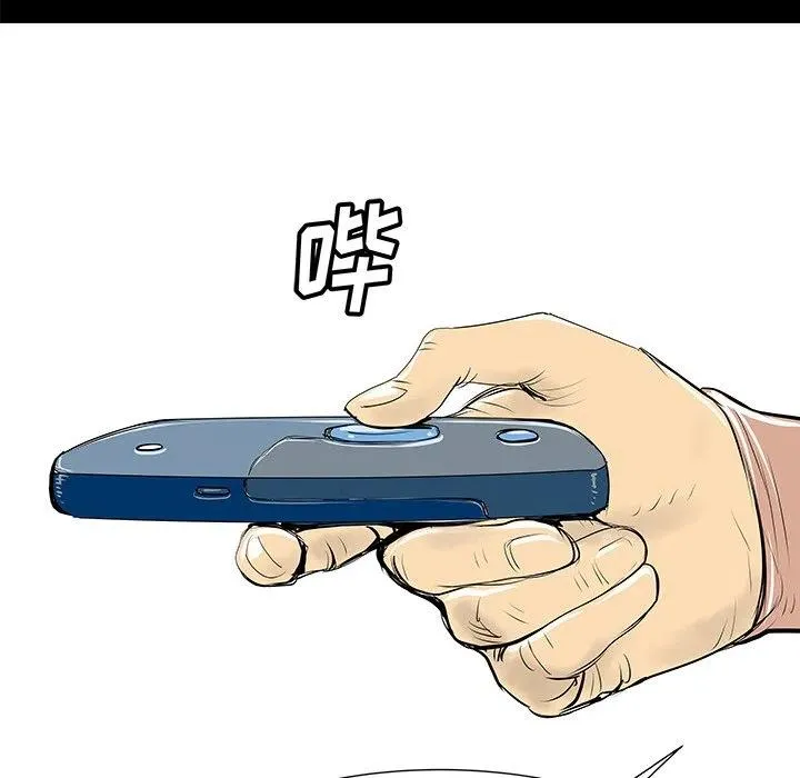34 第43页