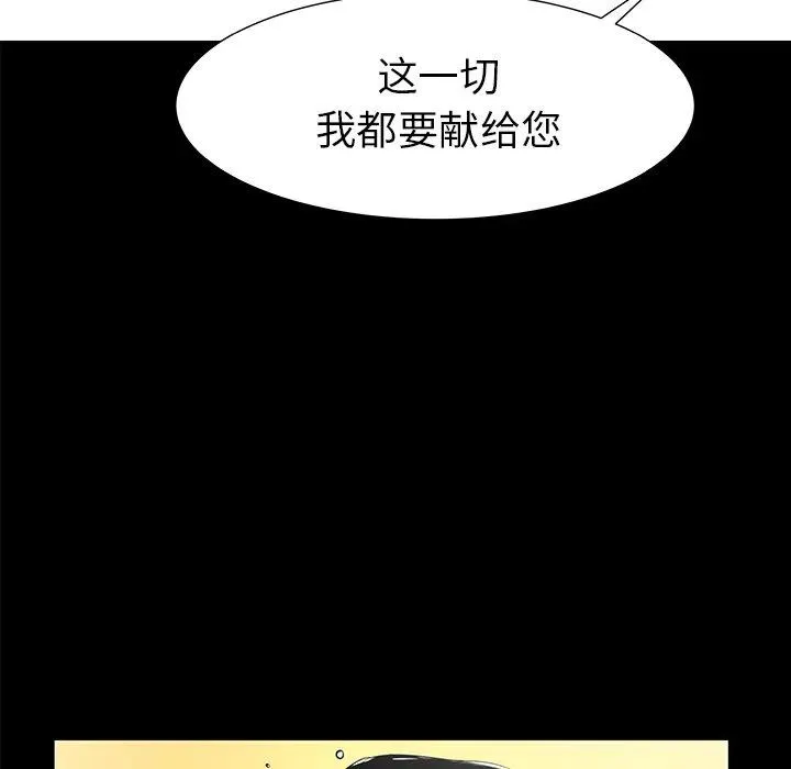 34 第44页