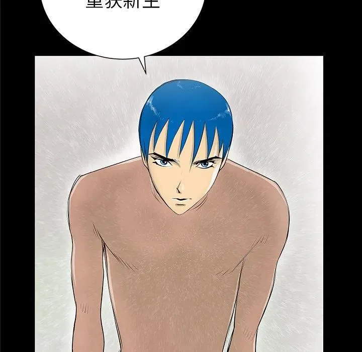 34 第47页