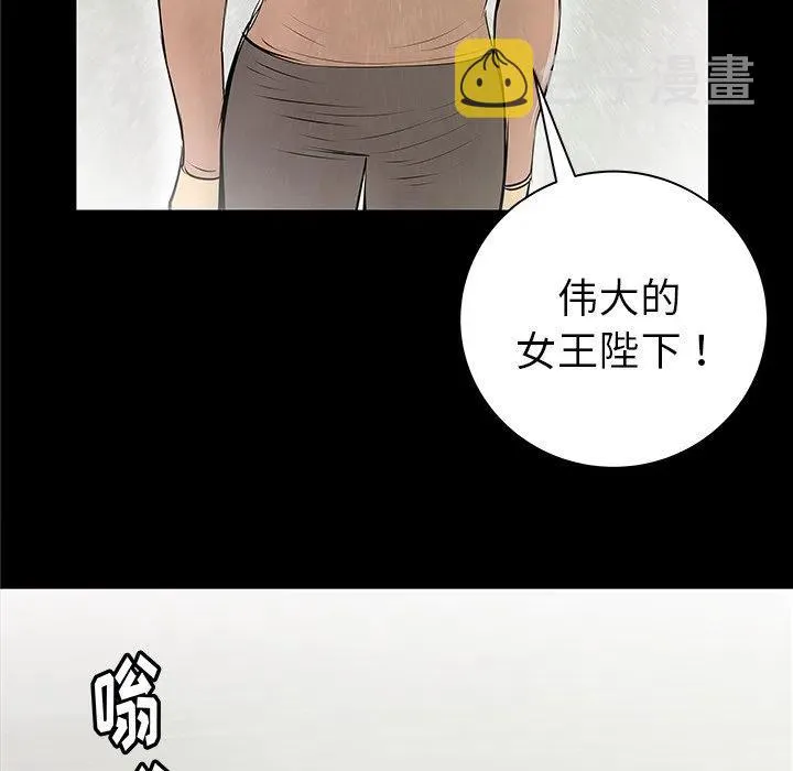 34 第48页