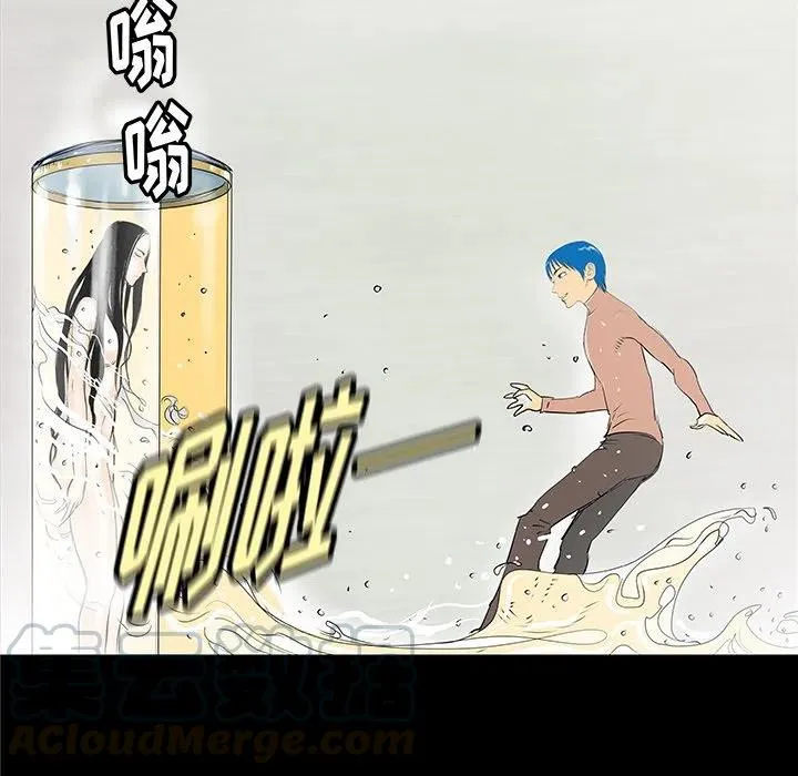 34 第49页