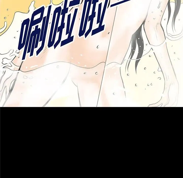 34 第51页