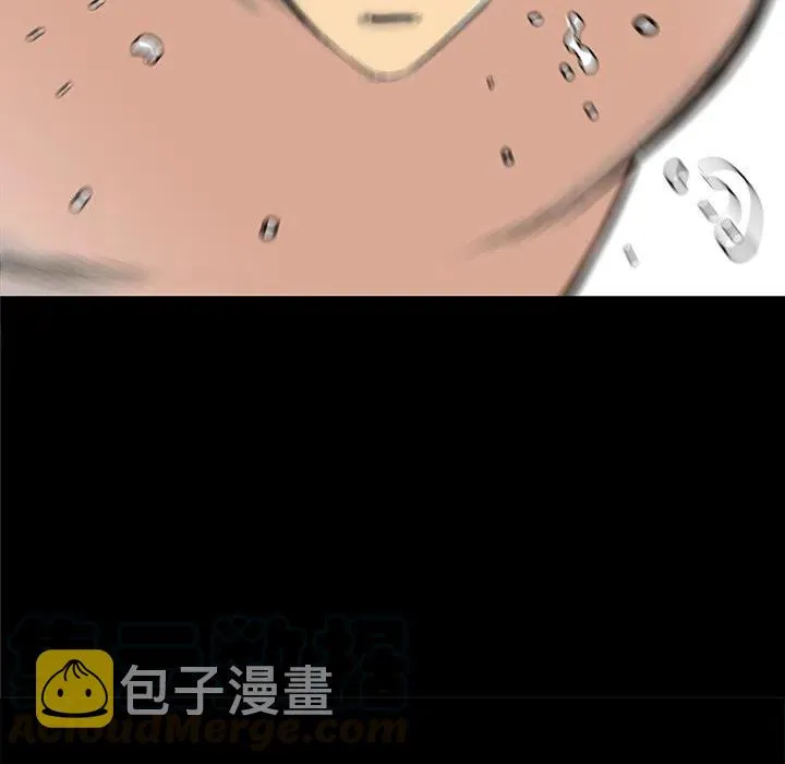 34 第53页