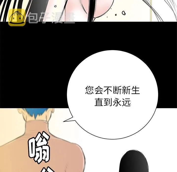 34 第55页