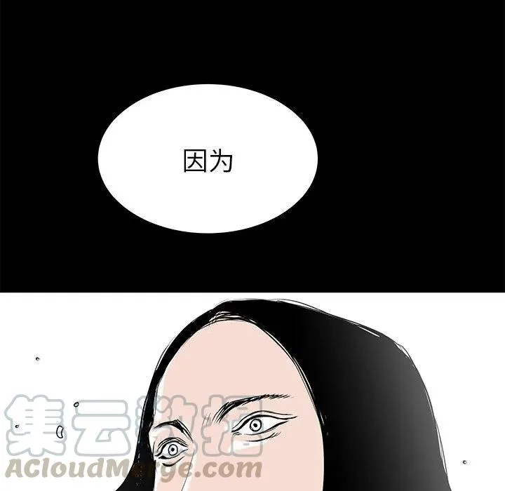 34 第57页