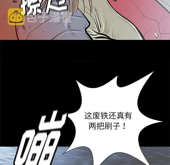 34 第68页