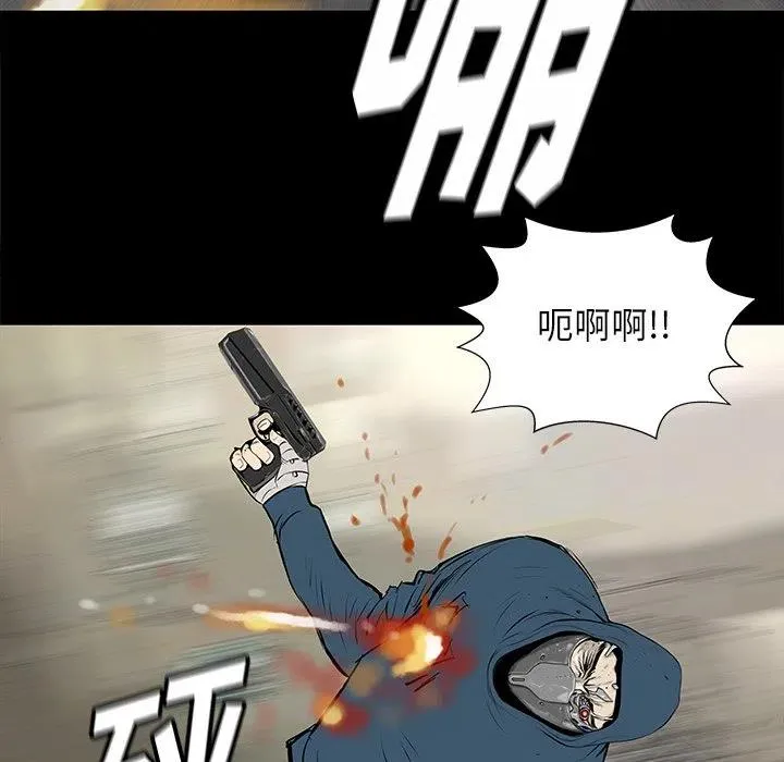 34 第71页