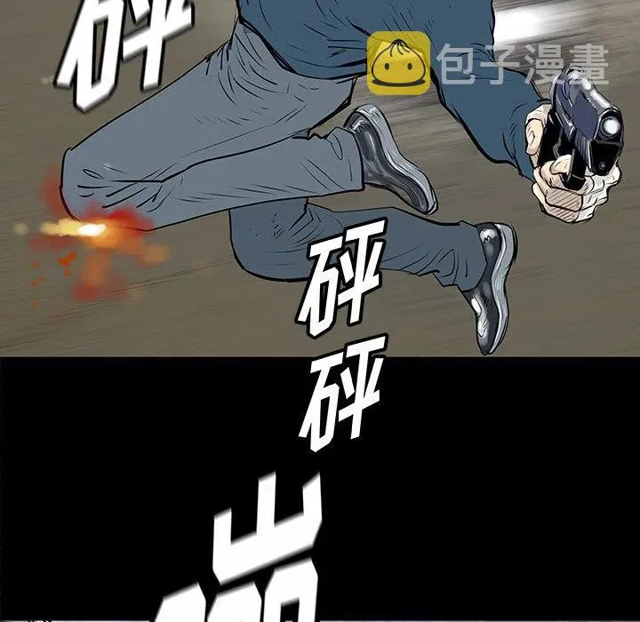 34 第72页