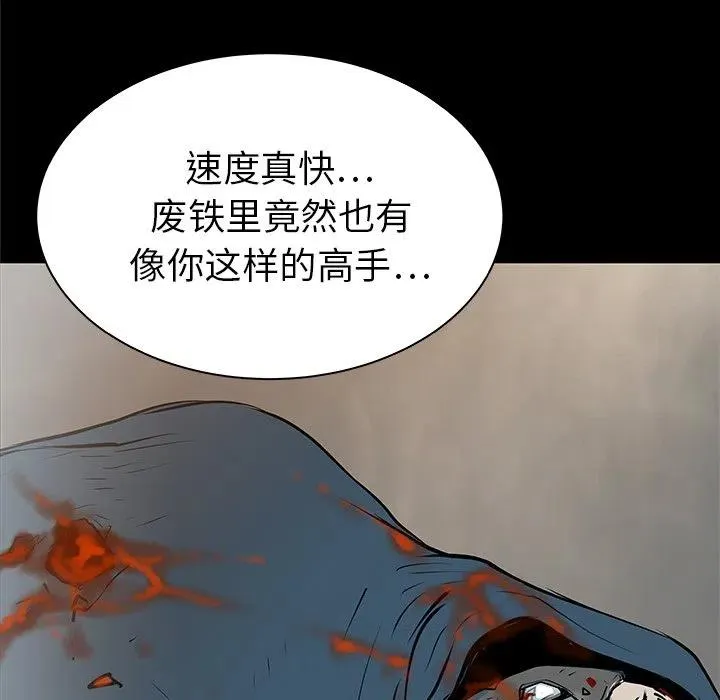 34 第79页