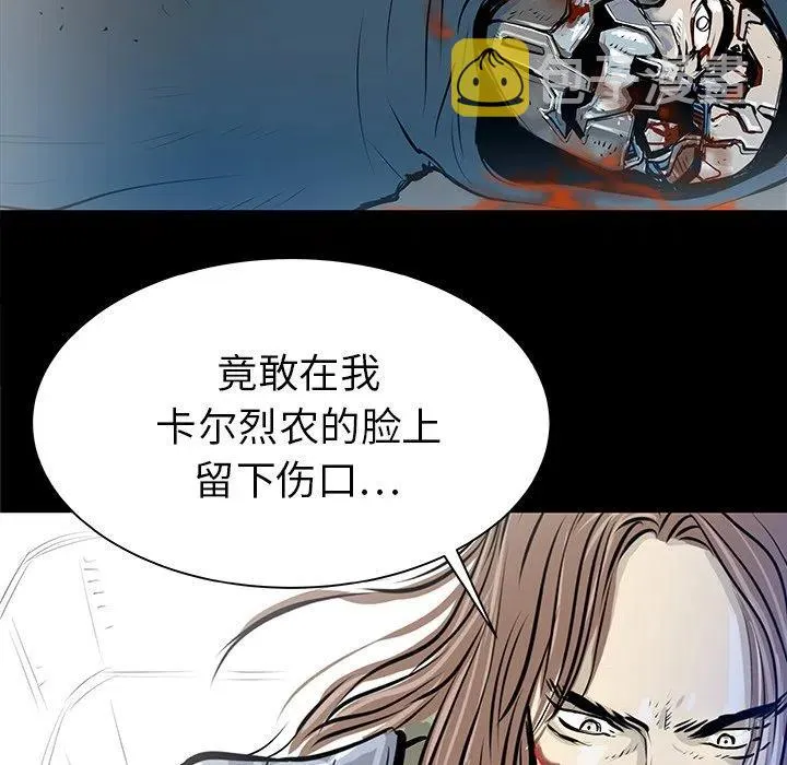 34 第80页