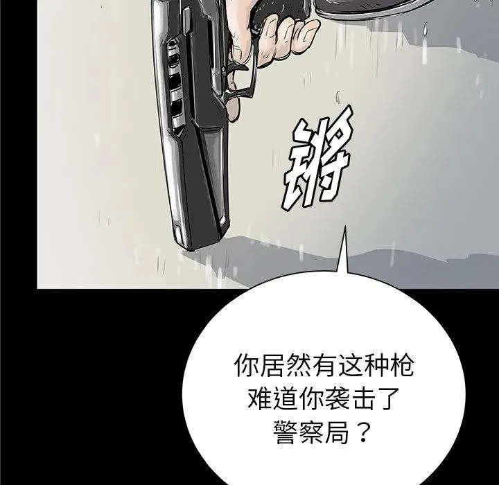 34 第84页