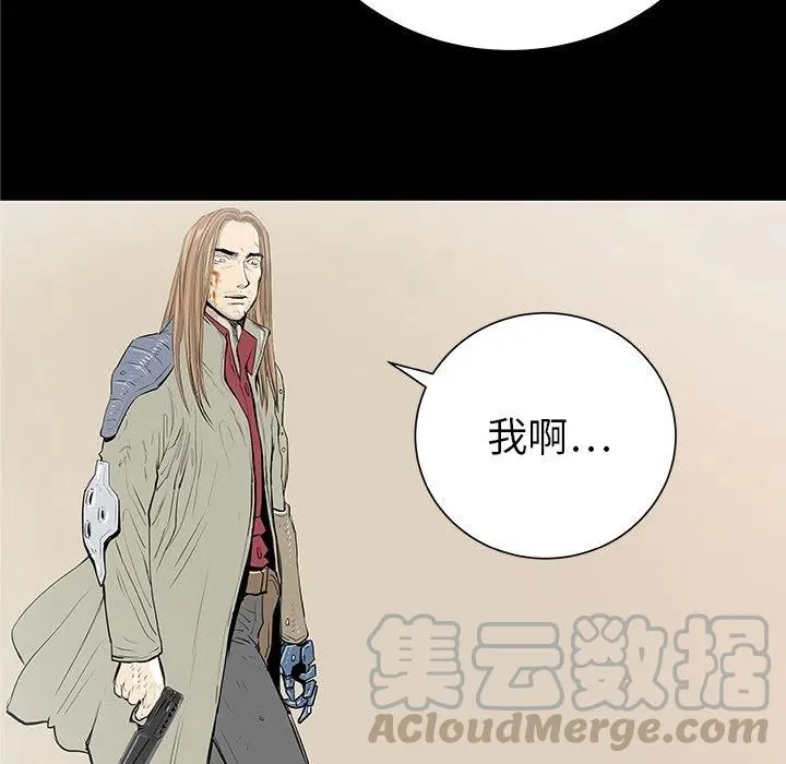 34 第85页