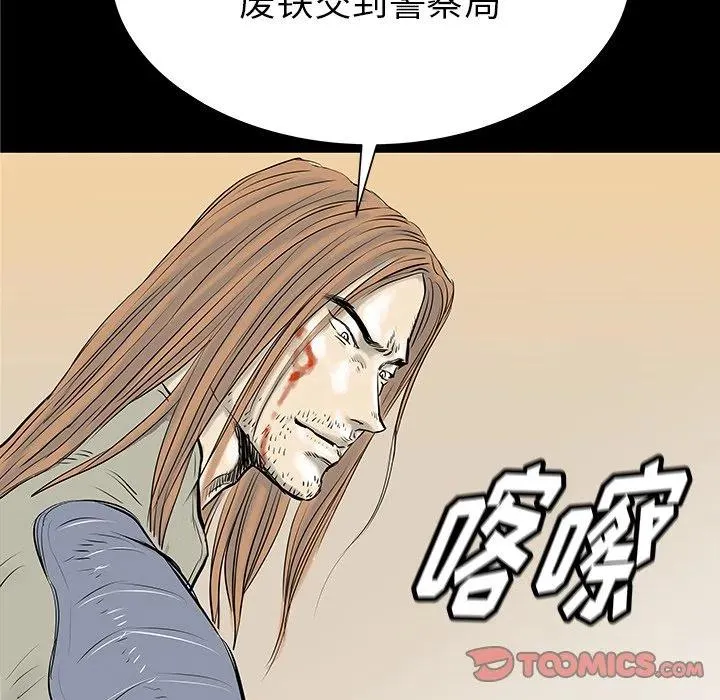 34 第87页