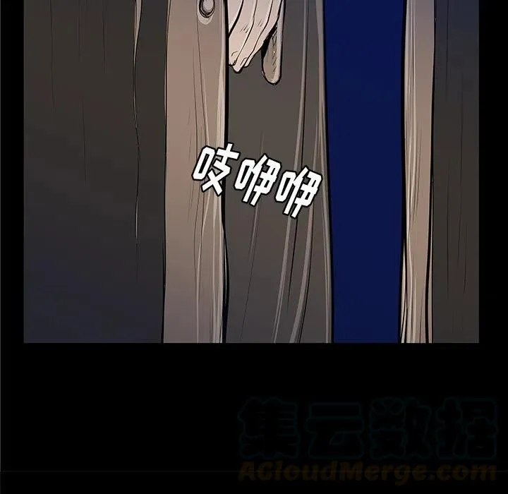 34 第97页