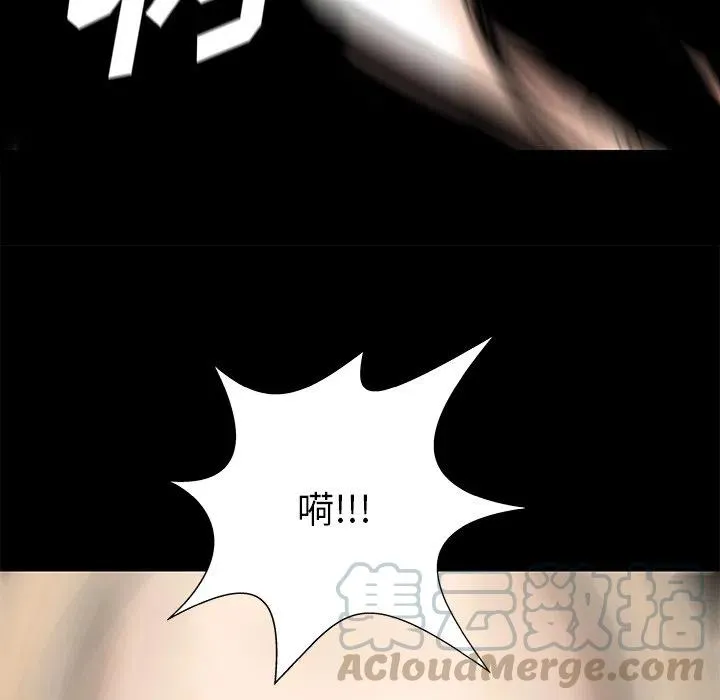 34 第105页