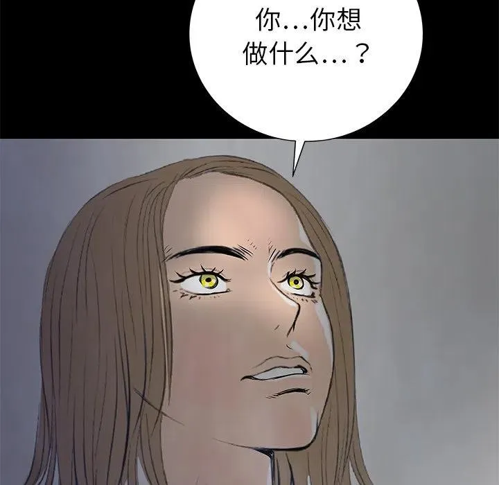 34 第110页