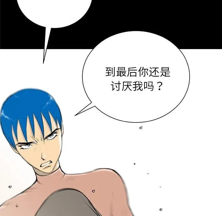 34 第116页