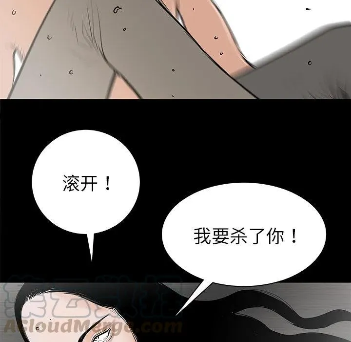 34 第117页