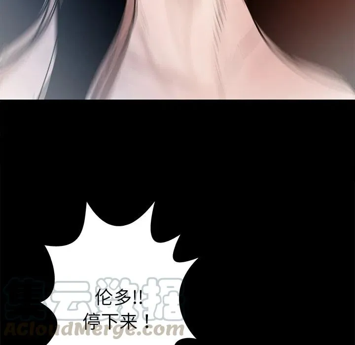 34 第121页