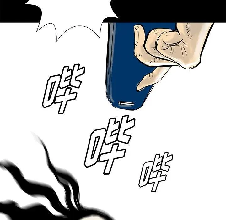 34 第122页