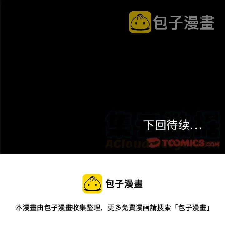 34 第129页