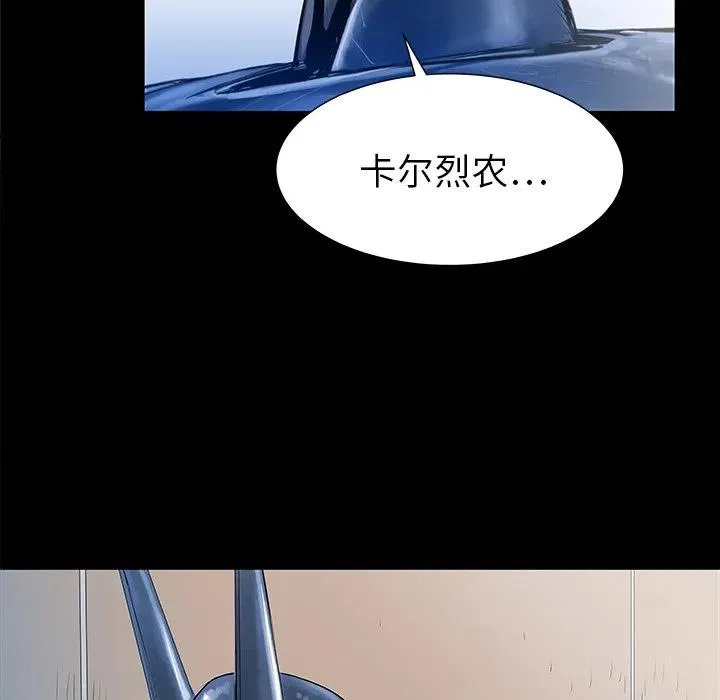 35 第12页