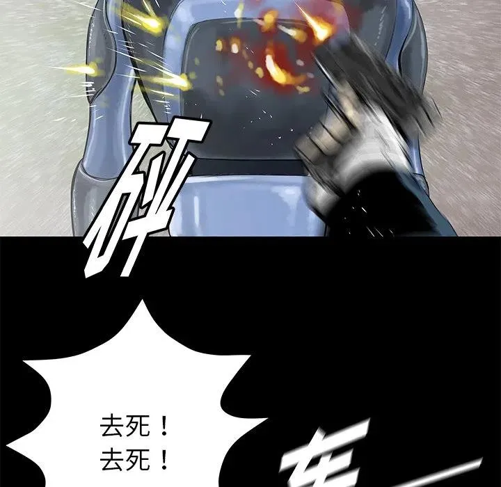 35 第18页