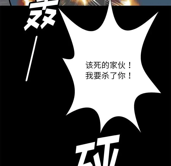 35 第20页
