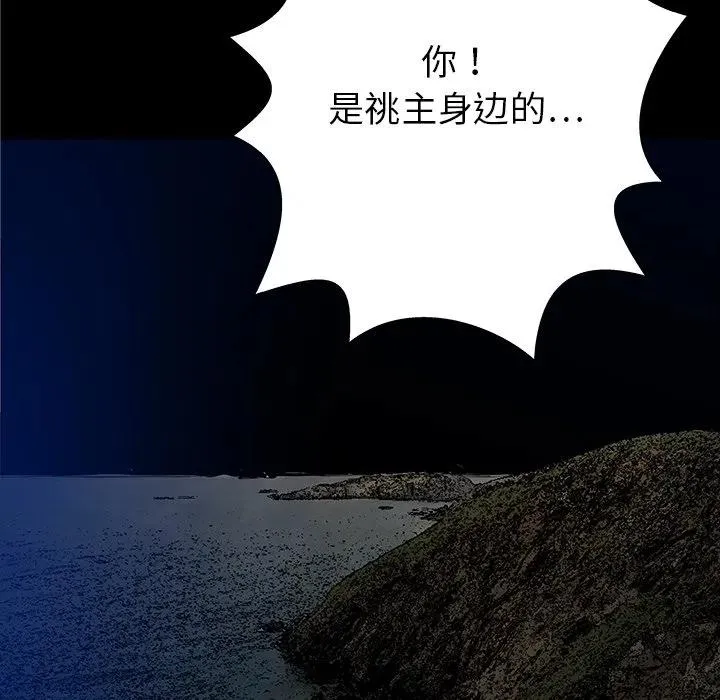 35 第27页