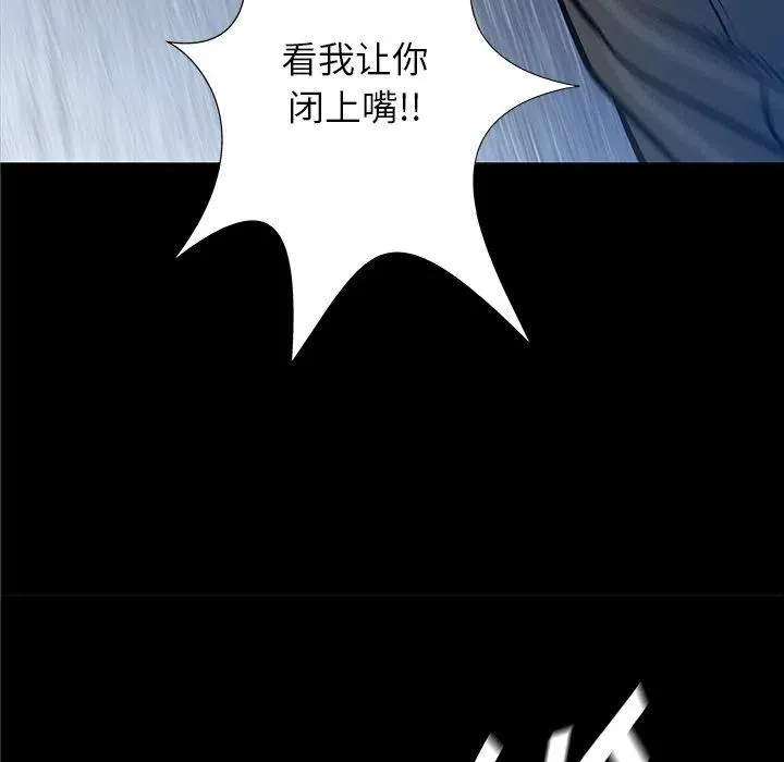 35 第30页
