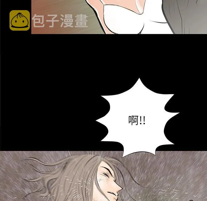 35 第32页