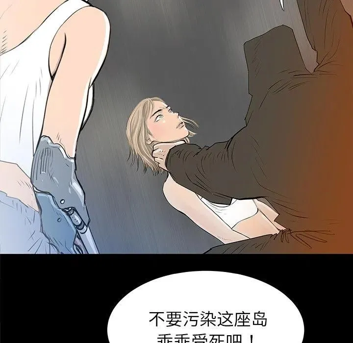 35 第39页
