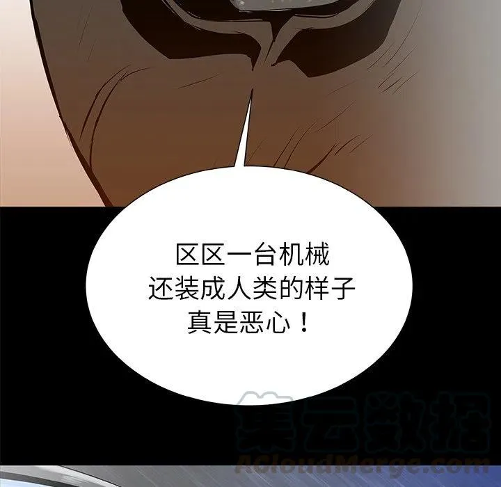 35 第41页