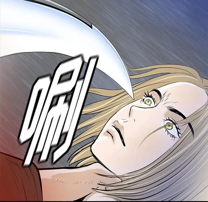 35 第42页