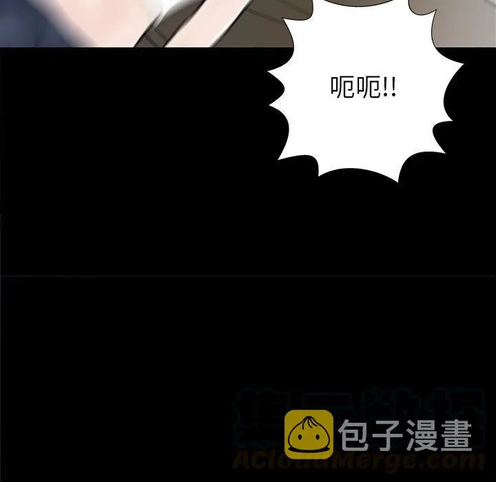 35 第45页
