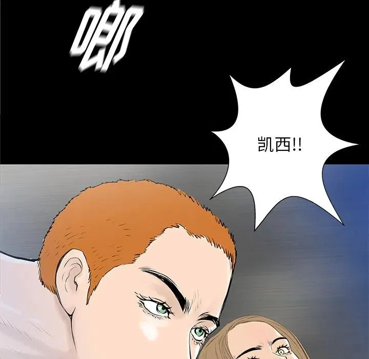 35 第47页