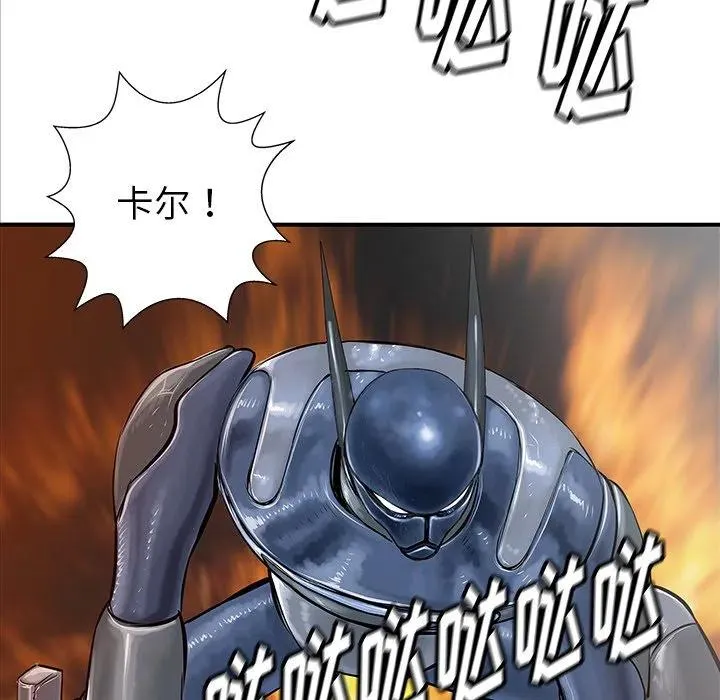 35 第51页