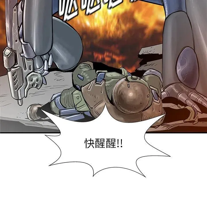 35 第52页