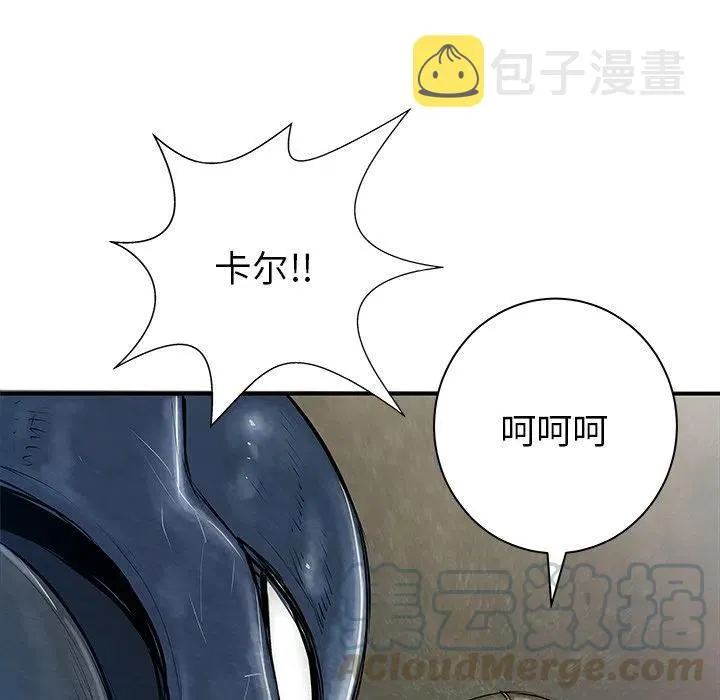 35 第53页