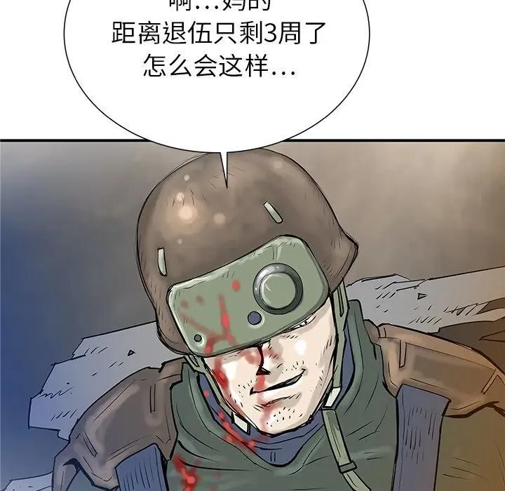 35 第55页