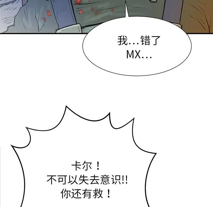 35 第56页