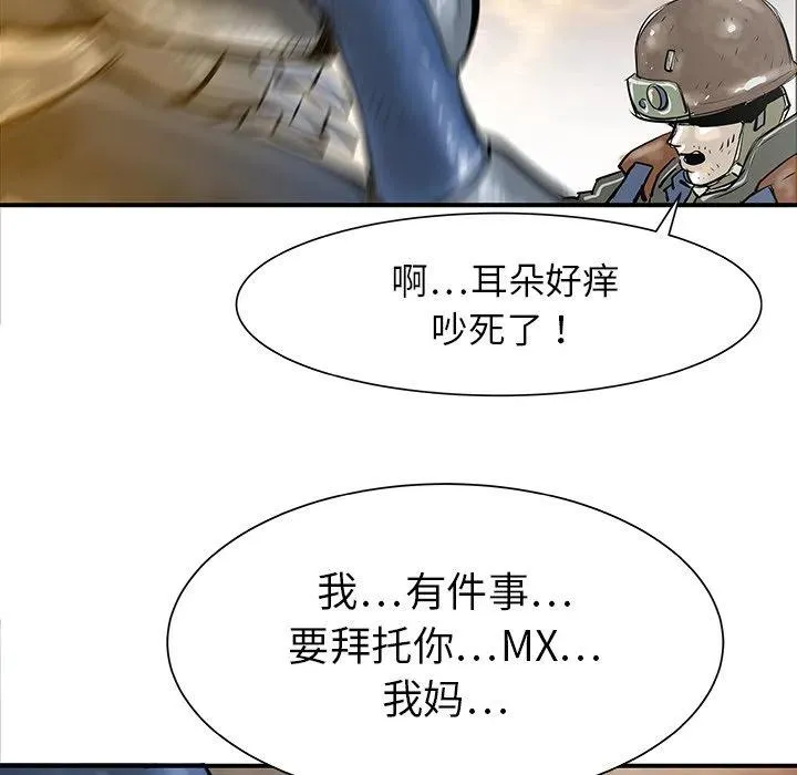 35 第58页