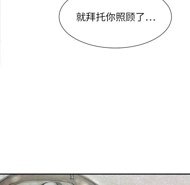 35 第60页