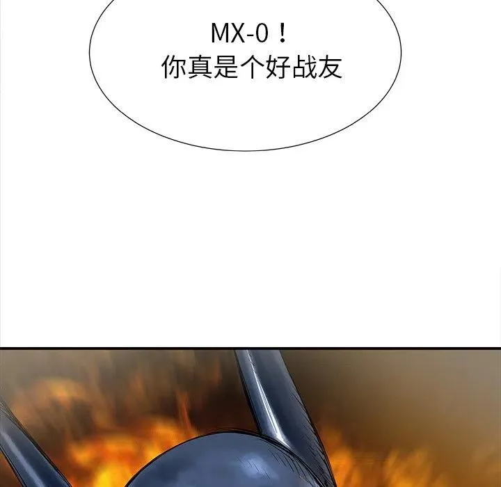 35 第62页
