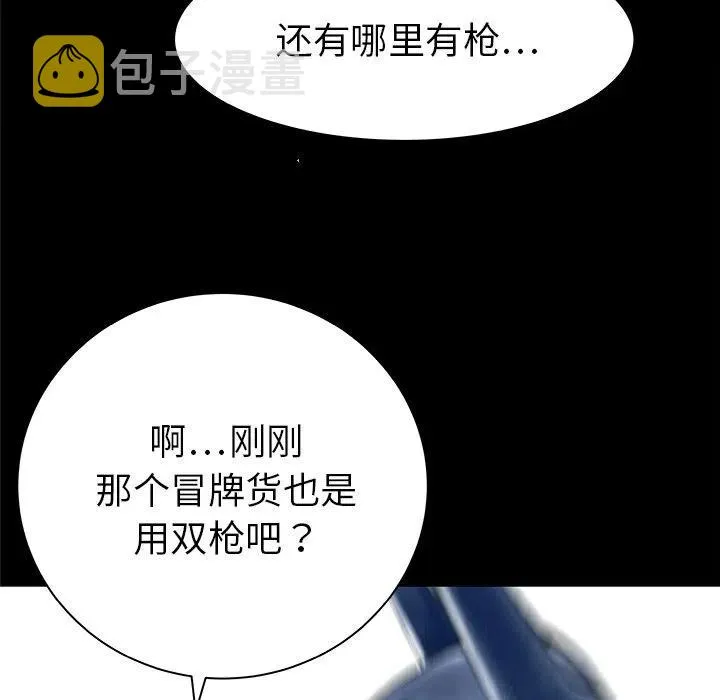 35 第71页