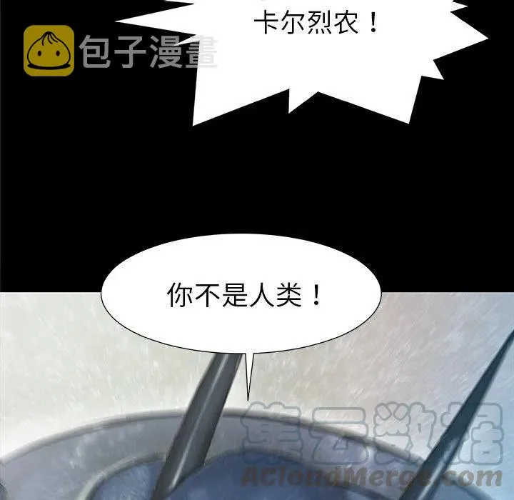 35 第73页