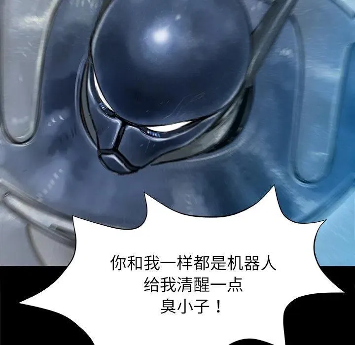 35 第74页